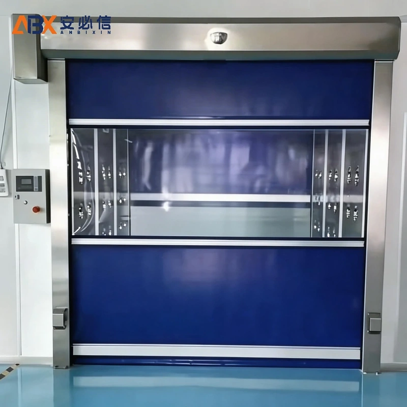 常德市高速门